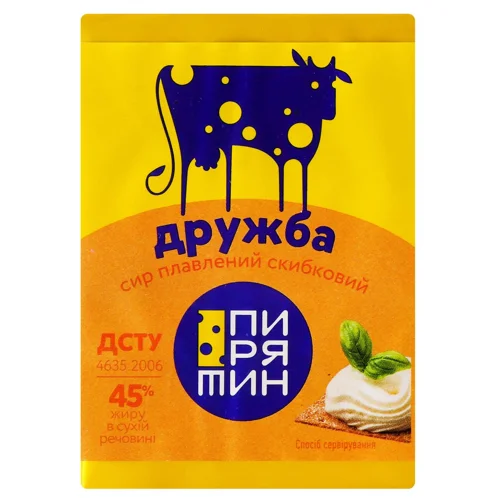 Сир плавлений Пирятин Дружба 45% 70г