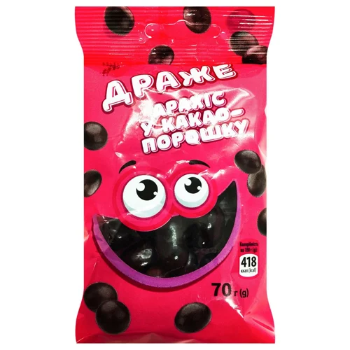 Драже 7 Арахіс у какао-порошку 70г