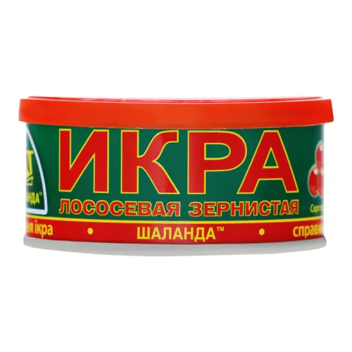 Ікра лососева зерниста солена Шаланда з/б 100г