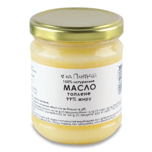 Масло Топлене 99% Від Пантюші, Скляна Банка, 180г