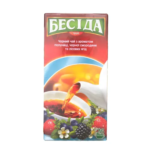 Чай чорний з ароматом ягід Бесіда