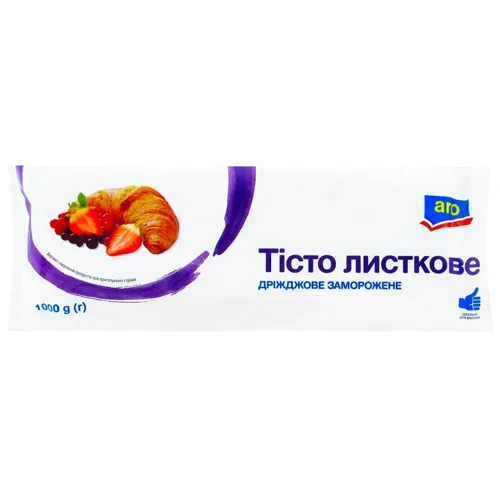 Тісто Aro листково-дріжджове заморожене 1 кг