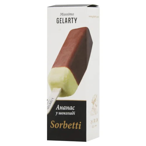 Морозиво Gelarty Sorbetti Ананас у шоколаді 35г