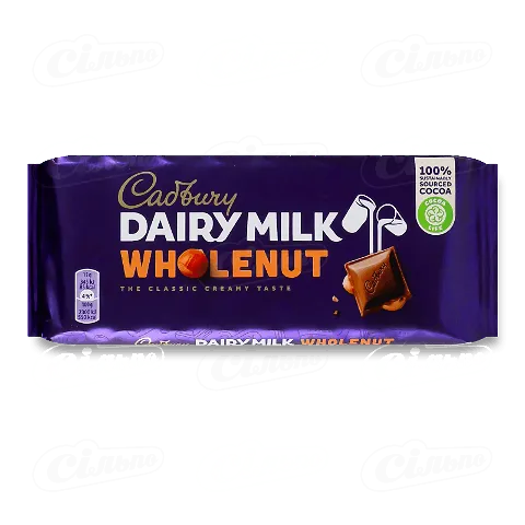 Шоколад молочний Cadbury з фундуком, 120г