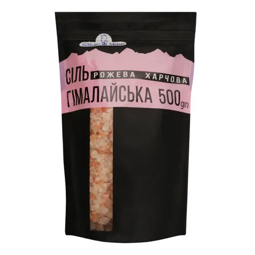 Сіль Salute di Mare Гімалайська харчова рожева крупна 500г