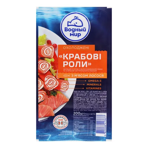 Продукт із сурімі з м'ясом лосося Крабові роли Водний Світ м/у 200г