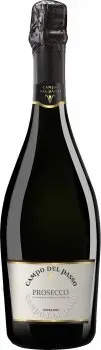 Вино ігристе Campo Del Passo Prosecco DOC Extra Dry біле екстра-сухе 0.75л 11%
