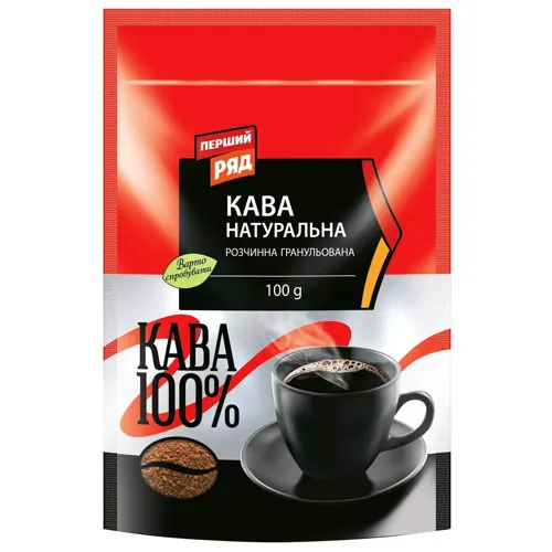 Кава Перший Ряд натуральна розчинна гранульована 100г