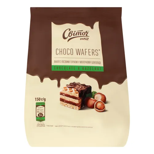 Вафлі з лісовим горіхом у молочному шоколаді Сhoco wafers Світоч м/у 150г