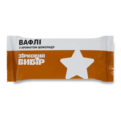 Вафлі З Ароматом Шоколаду В/ґ, 80г