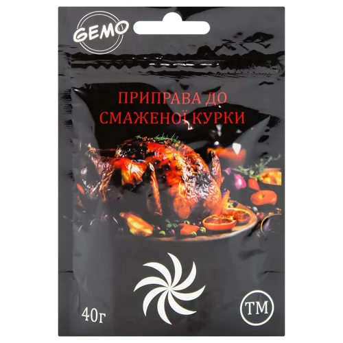 Приправа Gemo до смаженої курки 40г