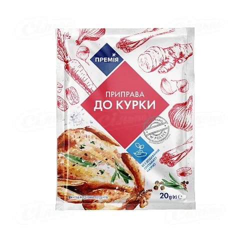 Приправа «Премія»® до курки, 20г