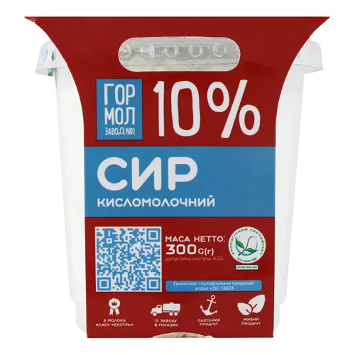Сир кисломолочний 10% Гормолзавод №1 картонна упаковка 300г