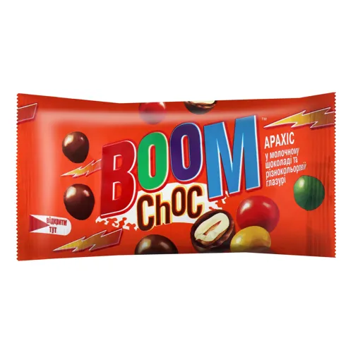 Драже Арахіс у молочному шоколаді та різнокольоровій глазурі Boom Choc м/у 50г