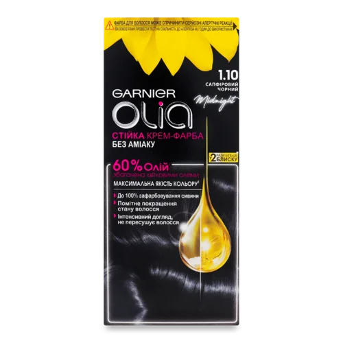 Крем-фарба Для Волосся Olia №1.10 Garnier, Вищого Ґатунку, 1шт