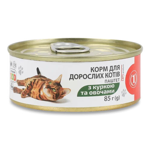 Корм Консервований Повнораціонний Для Дорослих Котів, Паштет З Куркою Та Овочами, ТМ "1", з/б 85г