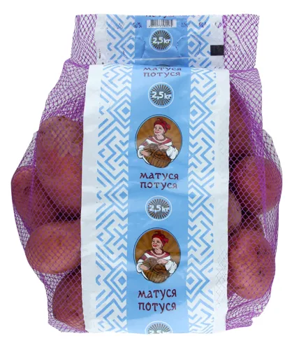 Картофель Ваші овочі Екстра сітка 2,5кг