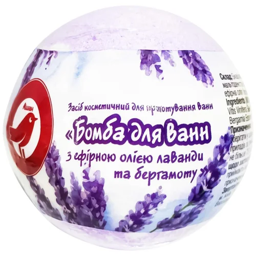Бомба Auchan для ванн з ефірною олією лаванди та бергамоту