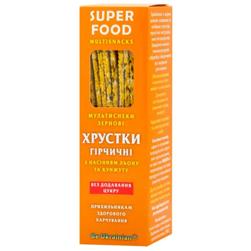 Хрустки гірчичні Golden Kings з насінням льону та кунжуту 140г