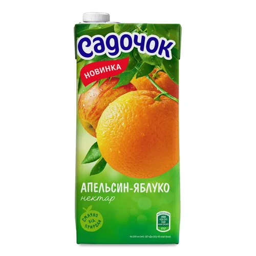 Нектар Садочок апельсиново-яблучний неосвітлений, 0,95л