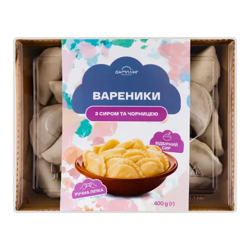 Вареники з сиром та чорницею Дамплінг 400г