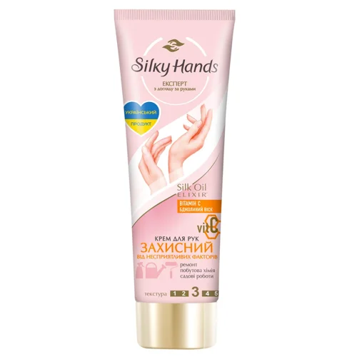 Крем для рук Silky Hands Захисний 72мл