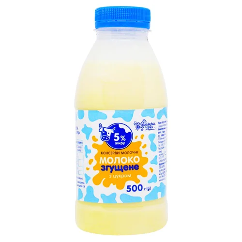 Молоко згущене Українська Зірка з цукром 5% 500г