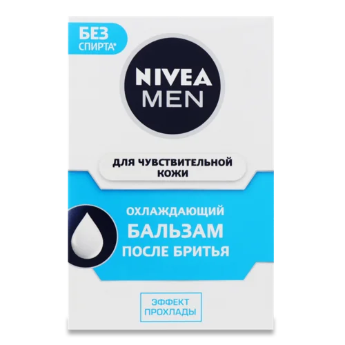 Бальзам Після Гоління Охолоджуючий для Чутливої Шкіри Nivea Men, 100мл