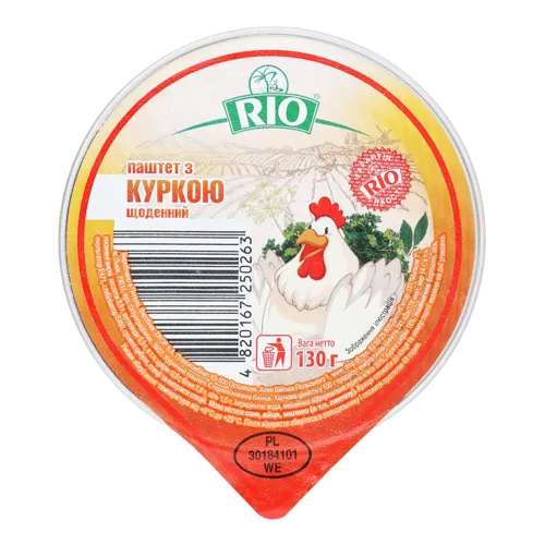 Паштет з куркою Rio ст 130г