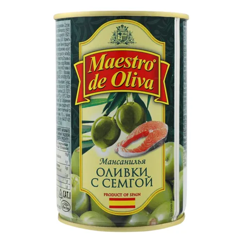 Оливки з сьомгою Мансанілья Maestro de Oliva з/б 300г