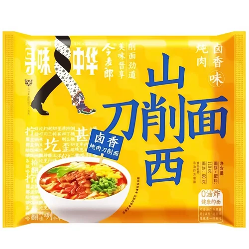 Локшина The Ramen Way Fans Шансі стайл зі смаком тушкованої свинини 110г