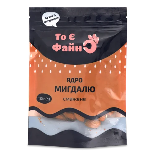 Ядро Мигдалю Смажене, Вищого Ґатунку, 110 Г