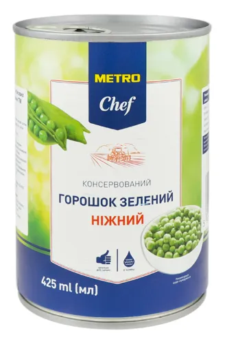 Горошок зелений Ніжний Metro Chef з/б 400г