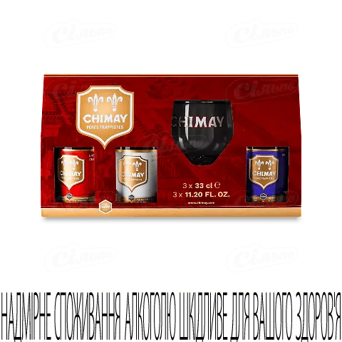 Пиво Chimay Red+Triple+Blue + келих, 3*0,33л