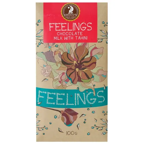Шоколад Shoud`e Почуття молочний з тахіні 100г