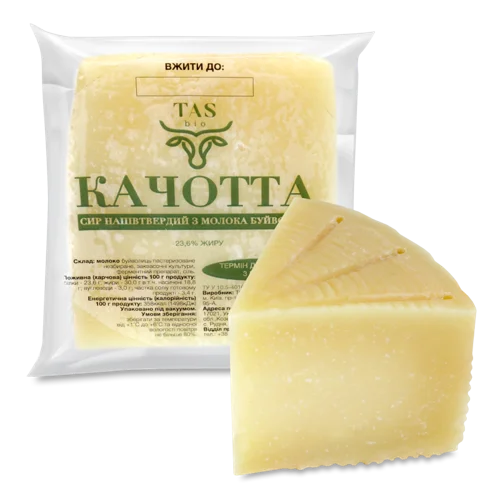 Сир Напівтвердий З Молока Буйволиць Качотта TASbio, Жирність 23.6%, кг