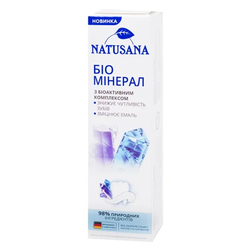 Зубна паста Natusana Bio Mineral 100мл