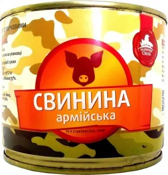 Консерва м'ясна Родинний смак Армейська свиняча 525г