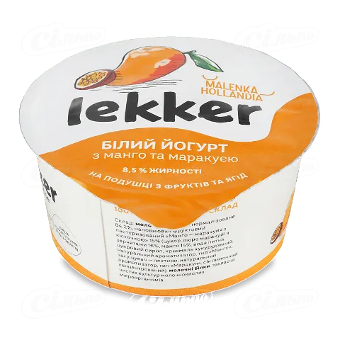 Йогурт Lekker з манго та маракуєю 8,5%, 125г