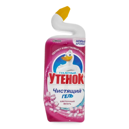 Напій Витяжка 750 мл Квітковий Вихор, в/к