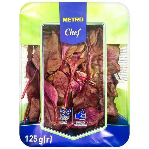 Салат Metro Chef Булс Блад митий 125г