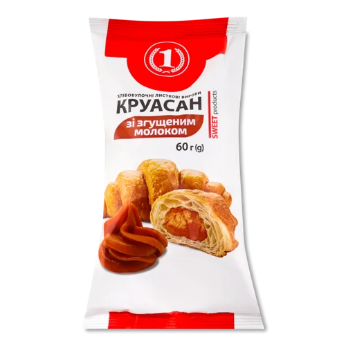 Круасан Зі Згущеним Молоком, В/ґ, 60 Г