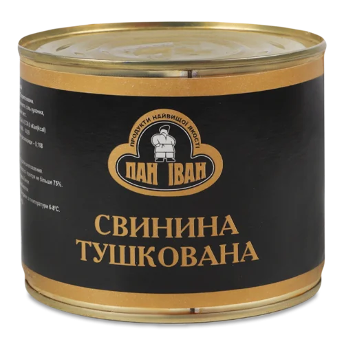 Свинина Тушкована Пан Іван, Залізна Банка 525г