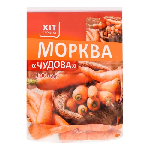 Морква Чудова Хіт продукт м/у 1000г