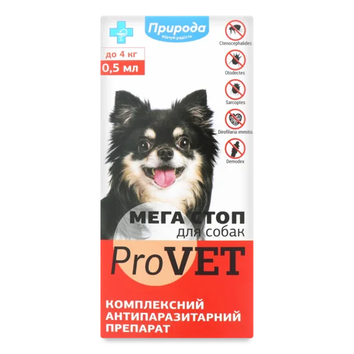 Препарат Антипаразитарний Для Собак До 4кг Мега Стоп ProVet Природа 4шт, в/ґ