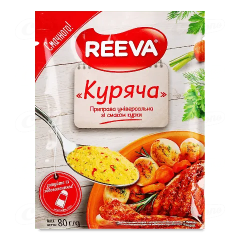 Приправа Reeva універсальна Куряча 80г