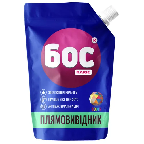 Плямовивідник Бос плюс Color гель 500мл