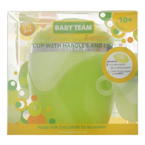 Чашка Baby Team з кришкою та ручками з нержавіючої сталі