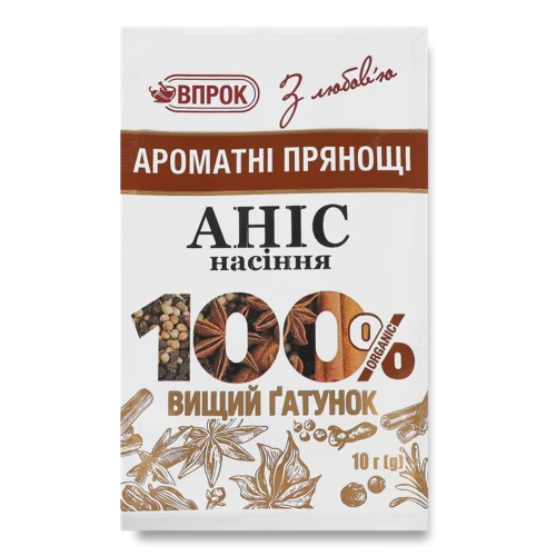 Насіння Анісу Вищого Ґатунку, м/у 10г