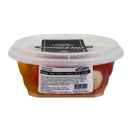 Мітцимус перець асорті Фета 230 г